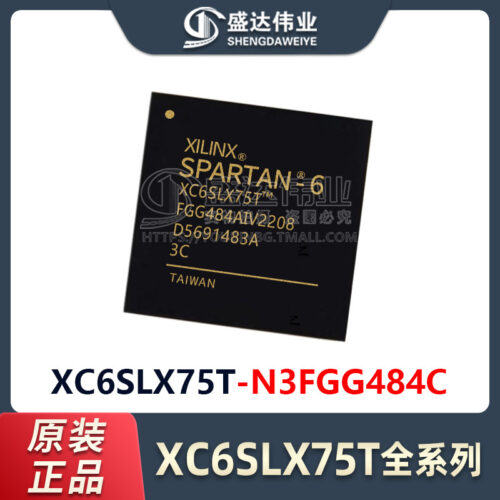 XC6SLX75T-N3FGG484C