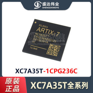 XC7A35T-1CPG236C