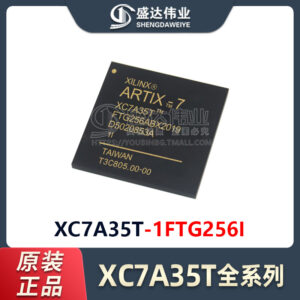 XC7A35T-1FTG256I