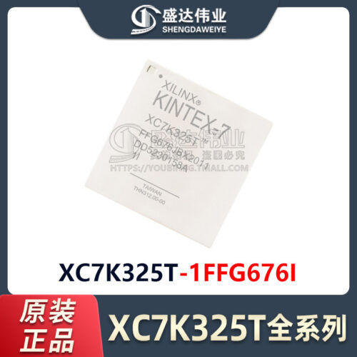 XC7K325T-1FFG676I