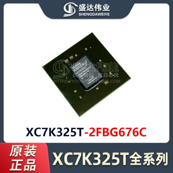 XC7K325T-2FBG676C