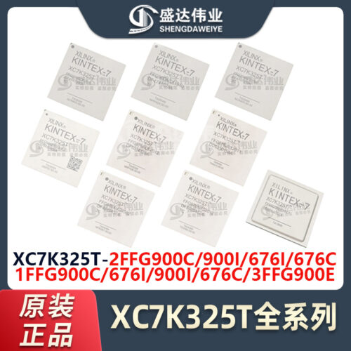 XC7K325T-2FFG900C-2