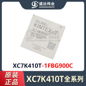 XC7K410T-1FBG900C
