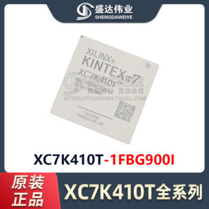 XC7K410T-1FBG900I