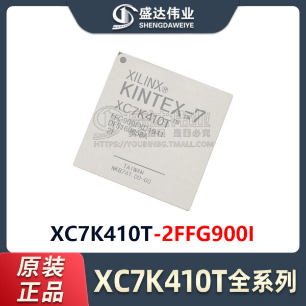 XC7K410T-2FFG900I