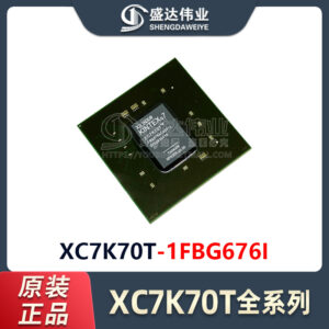 XC7K70T-1FBG676I