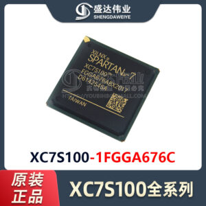 XC7S100-1FGGA676C