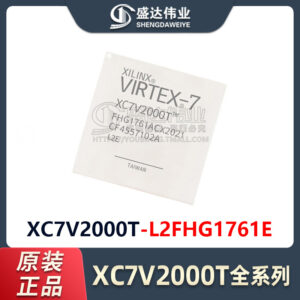 XC7V2000T-L2FHG1761E