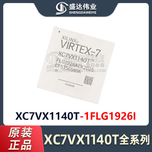 XC7VX1140T-1FLG1926I