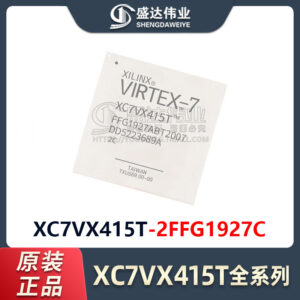 XC7VX415T-2FFG1927C