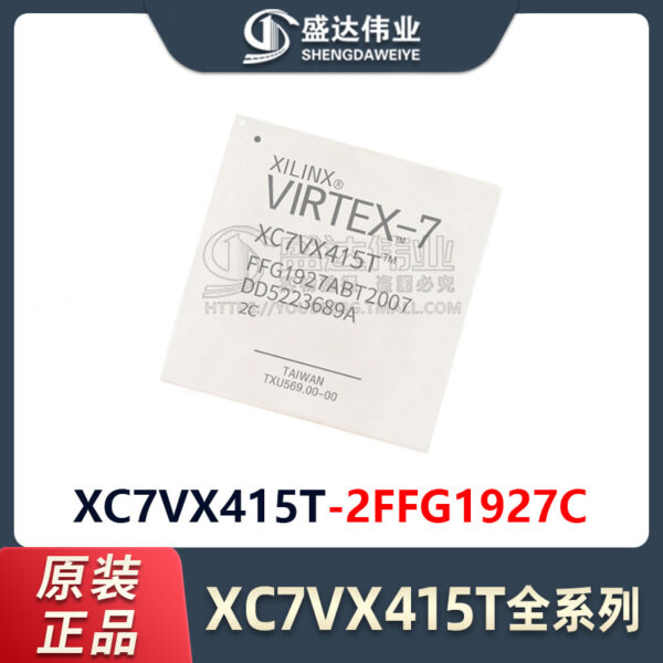 XC7VX415T-2FFG1927C