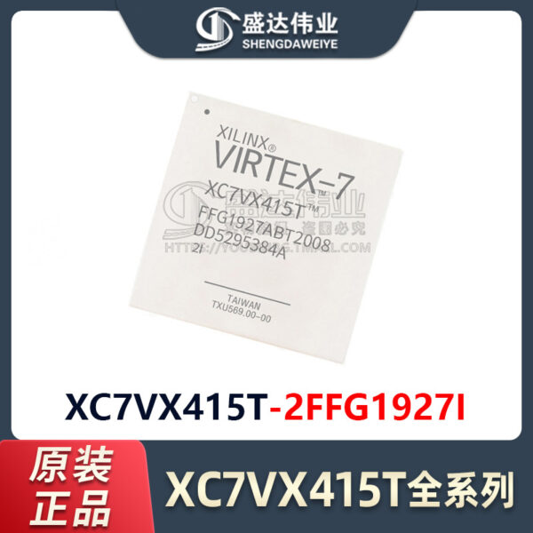 XC7VX415T-2FFG1927I