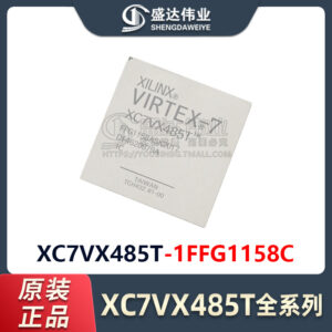 XC7VX485T-1FFG1158C