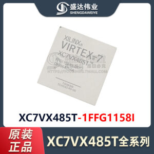 XC7VX485T-1FFG1158I