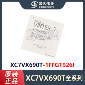 XC7VX690T-1FFG1926I