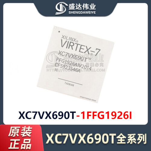 XC7VX690T-1FFG1926I