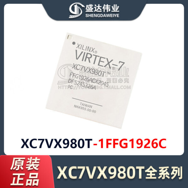 XC7VX980T-1FFG1926C