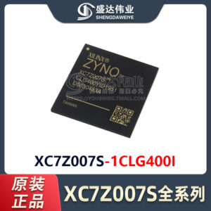 XC7Z007S-1CLG400I