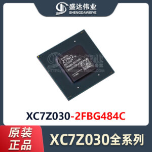 XC7Z030-2FBG484C