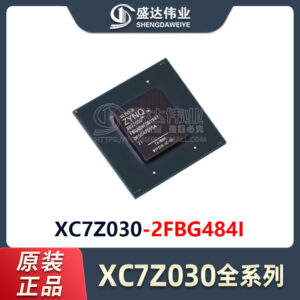 XC7Z030-2FBG484I