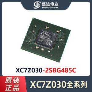 XC7Z030-2SBG485C