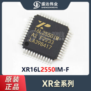 XR16L2550IM-F