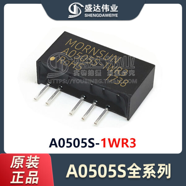 A0505S-1WR3