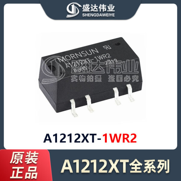 A1212XT-1WR2