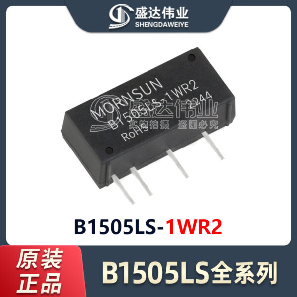 B1505LS-1WR2