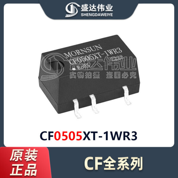 CF0505XT-1WR3