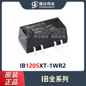 IB1205XT-1WR2