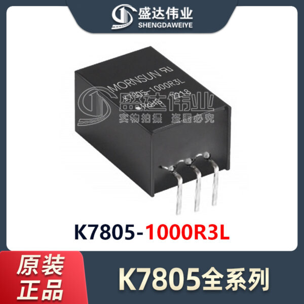 K7805-1000R3L