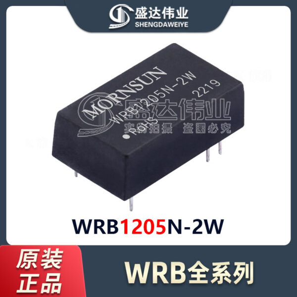 O1CN01OtnTmP2DFh6HFmeVa_2348768580-0-cib-4