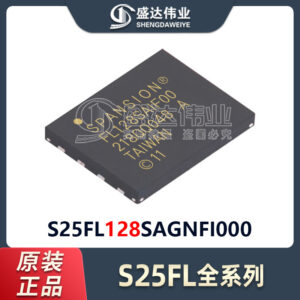 S25FL128SAGNFI000