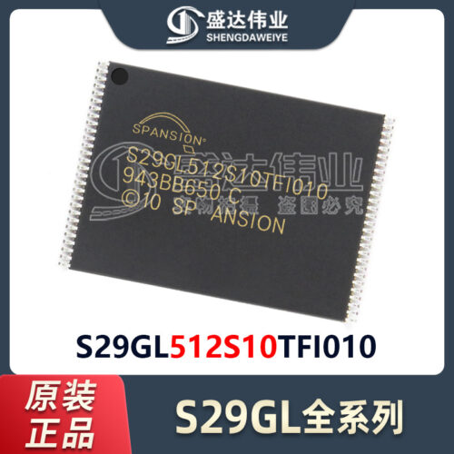 S29GL512S10TFI010