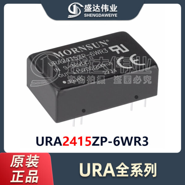 URA2415ZP-6WR3